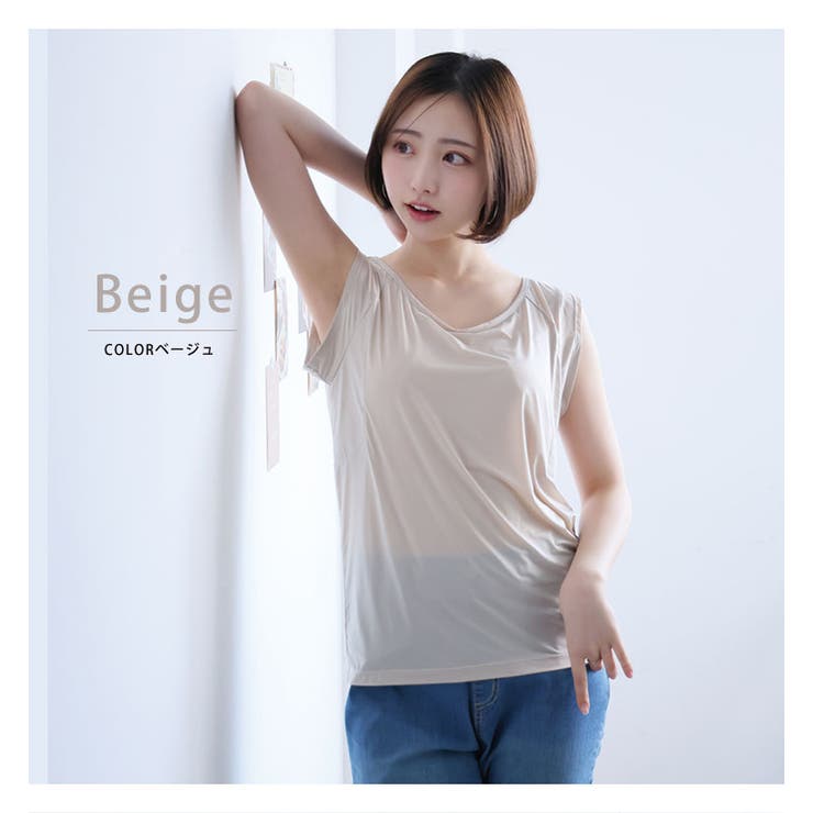 大汗さんも安心！ 大きなパッドの脇汗 タンク | A Happy Marilyn | 詳細画像14 