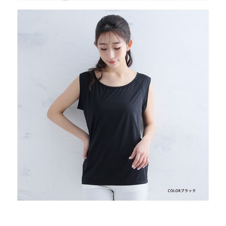 大汗さんも安心！ 大きなパッドの脇汗 タンク | A Happy Marilyn | 詳細画像16 