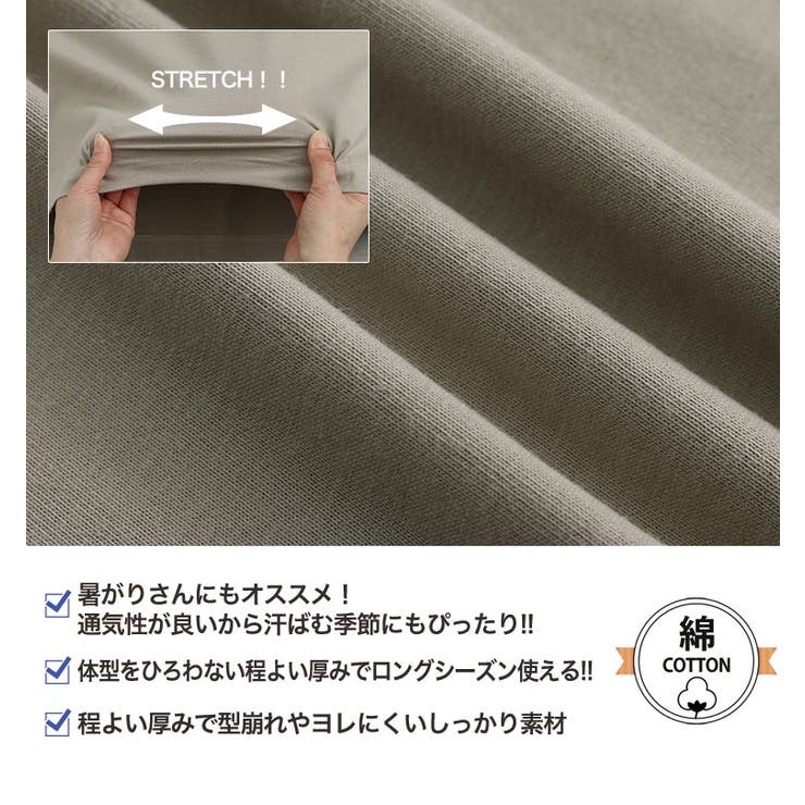 ハピにゃん刺繍 綿100％ ビッグシルエット | A Happy Marilyn | 詳細画像7 