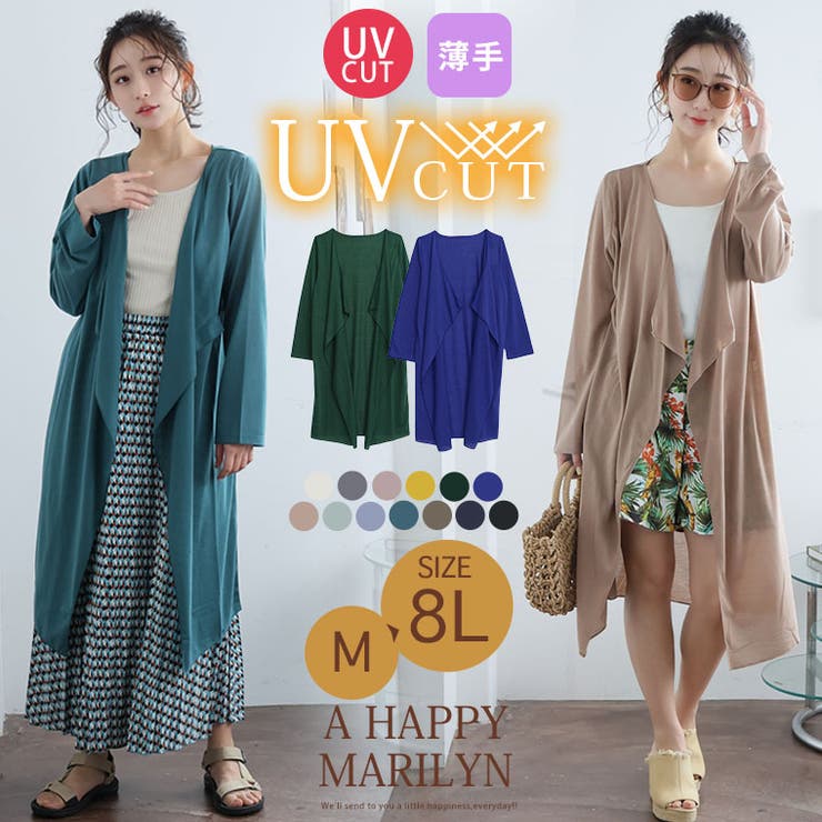 uv加工 長袖 トッパー | A Happy Marilyn | 詳細画像2 