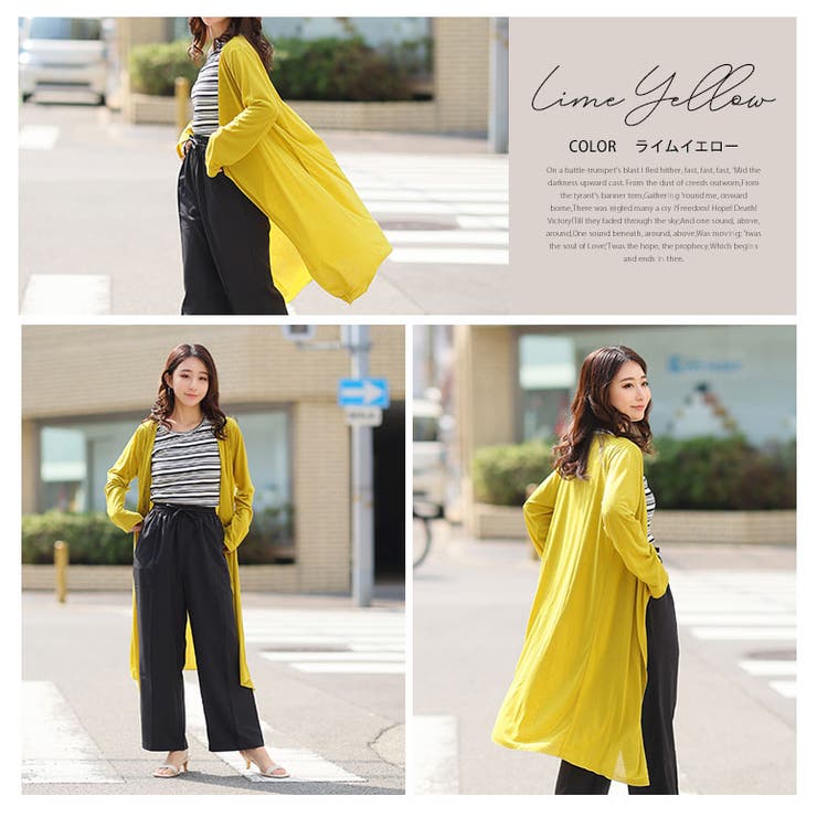 uv加工 長袖 トッパー | A Happy Marilyn | 詳細画像13 