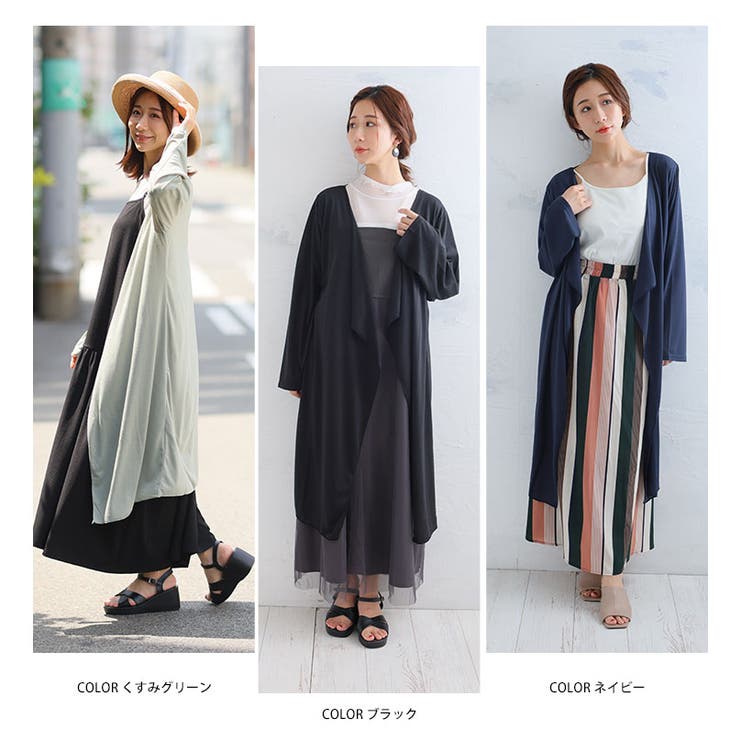 uv加工 長袖 トッパー | A Happy Marilyn | 詳細画像16 