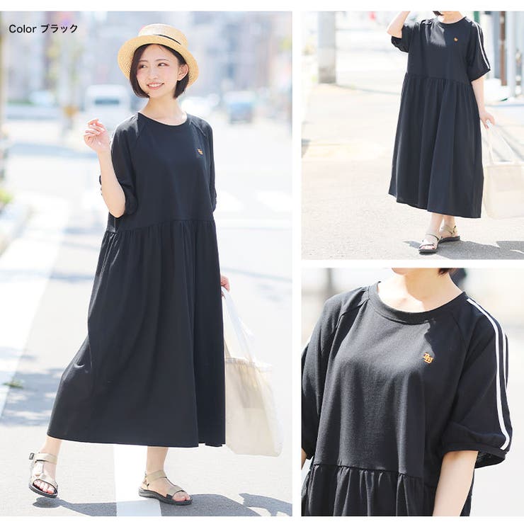 1枚で完成 旬顔 デイリー | A Happy Marilyn | 詳細画像14 