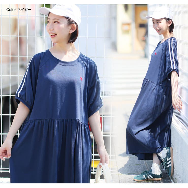 1枚で完成 旬顔 デイリー | A Happy Marilyn | 詳細画像15 