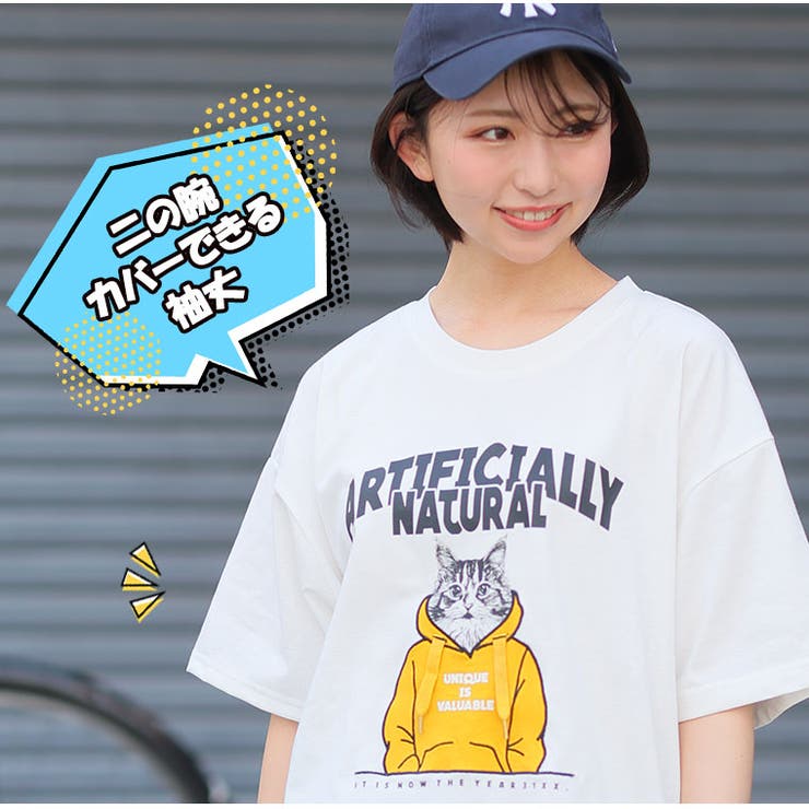 ネコプリント Tシャツ 大きいサイズ | A Happy Marilyn | 詳細画像7 