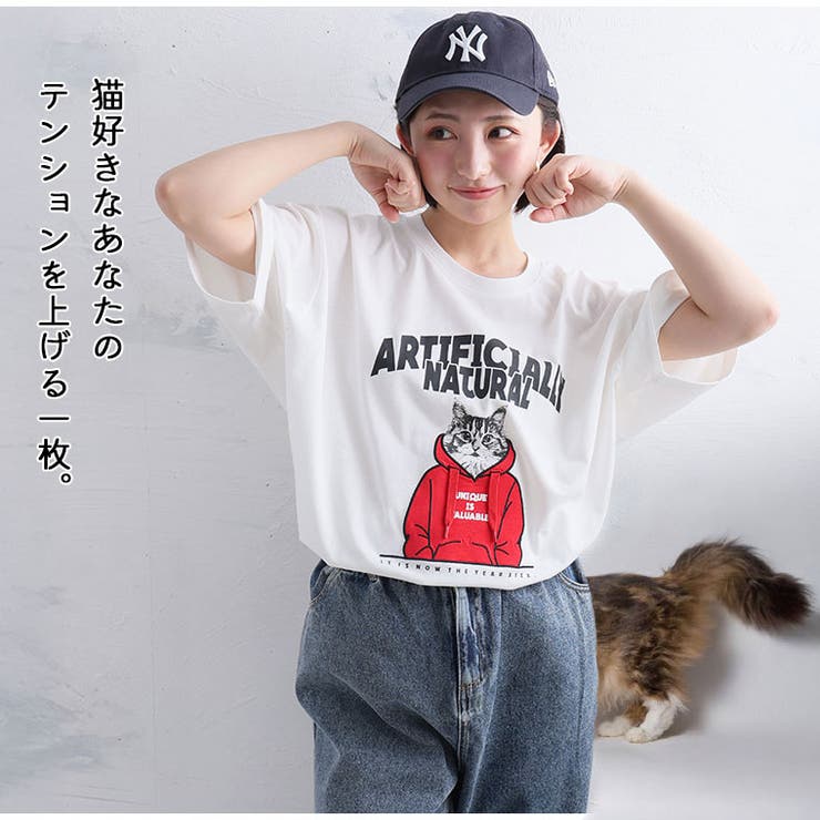 ネコプリント Tシャツ 大きいサイズ | A Happy Marilyn | 詳細画像10 