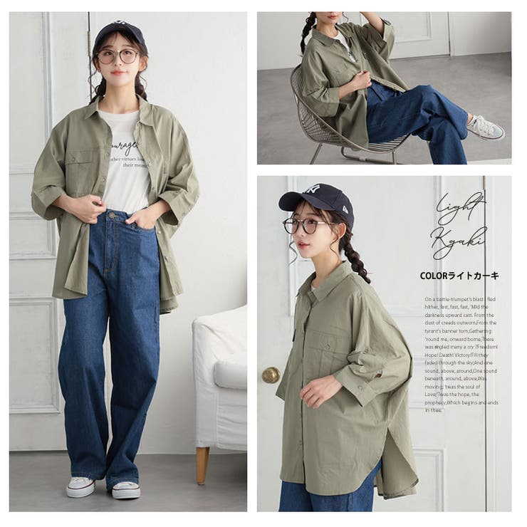 【さら軽コットン】 七分袖 ダブルポケット | A Happy Marilyn | 詳細画像14 