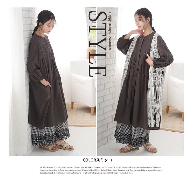 レース切替 シャツ ワンピース | A Happy Marilyn | 詳細画像16 