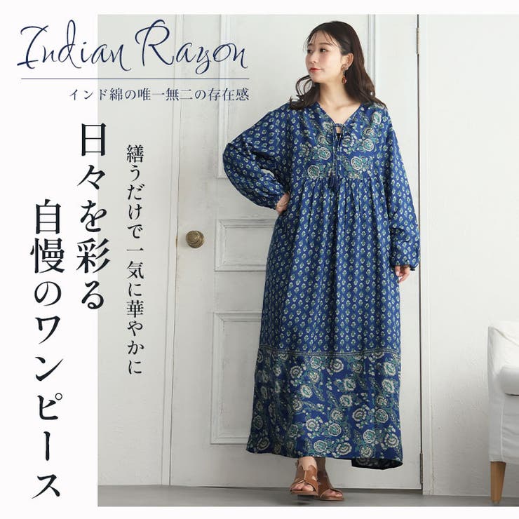 切替 レーヨン プリント | A Happy Marilyn | 詳細画像4 