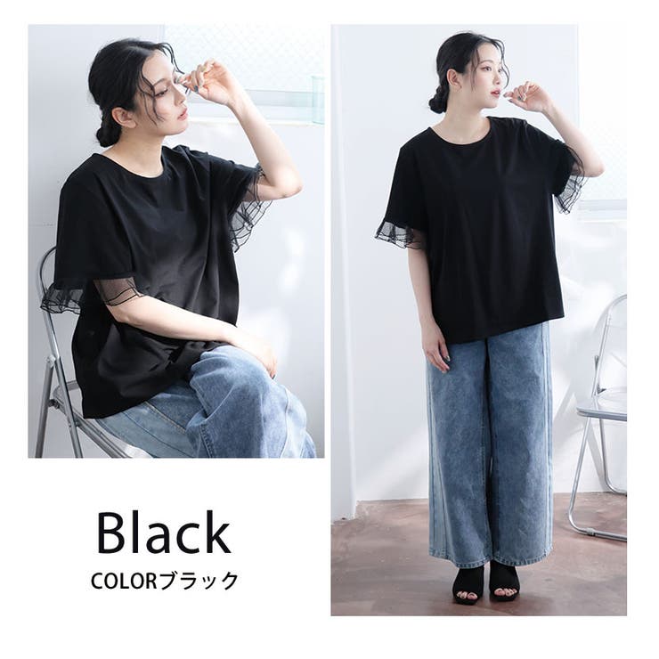 さらすべ滑らか！！ 肌触り自慢のシルケット ひんやり | A Happy Marilyn | 詳細画像17 