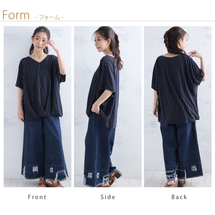 梨地 裾タック プルオーバー | A Happy Marilyn | 詳細画像14 