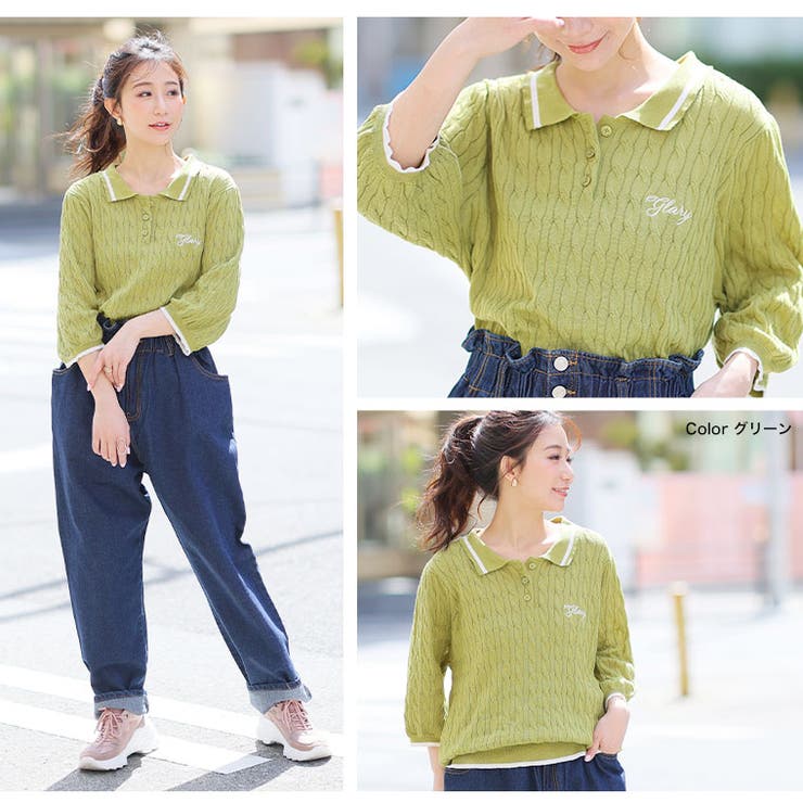 さらっと可愛い！ 細魅せも着痩せも着やすいも欲張る ロゴ刺繍 | A Happy Marilyn | 詳細画像16 