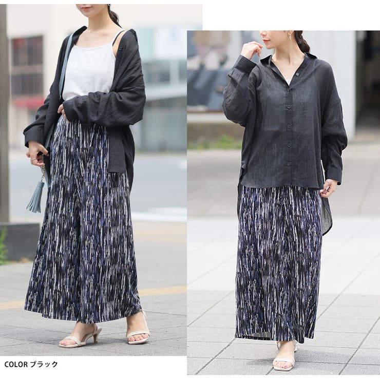 ふわっと軽い。 さっと羽織る 肌隠し | A Happy Marilyn | 詳細画像16 