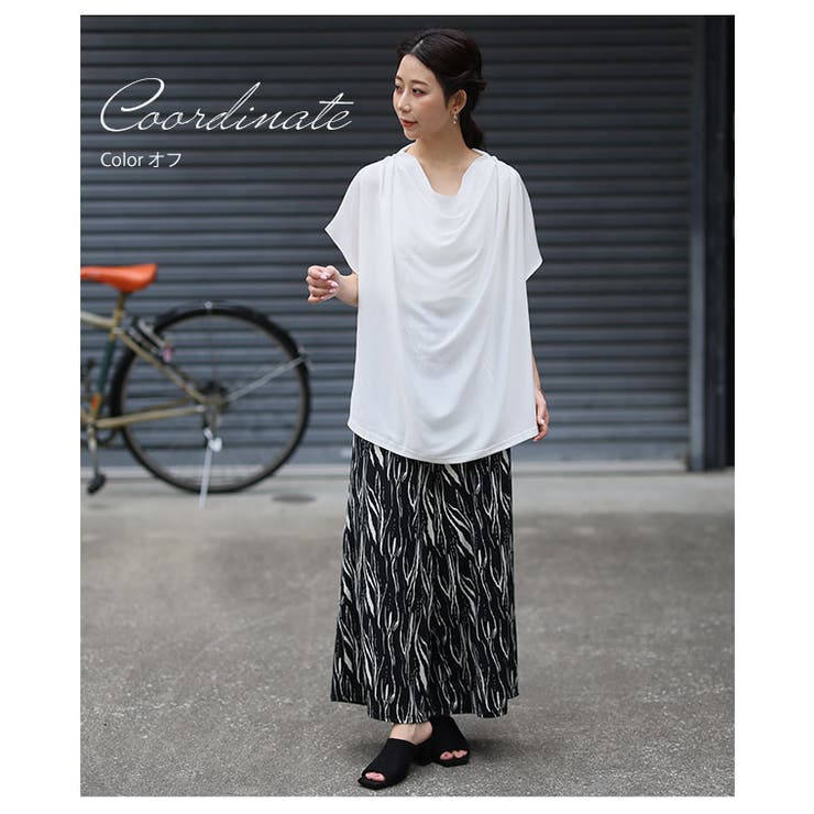 Rin 洗練涼やか 首元美人な | A Happy Marilyn | 詳細画像12 