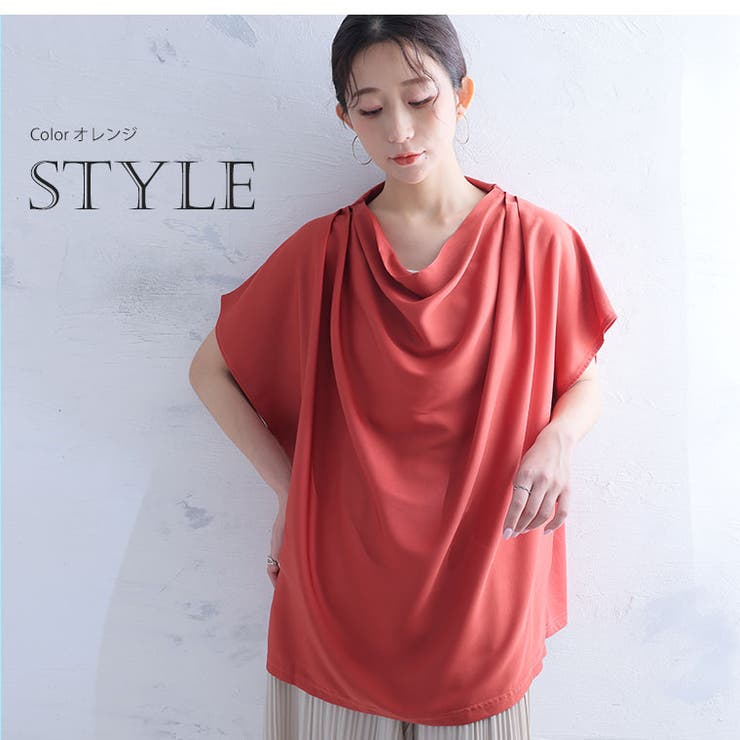 Rin 洗練涼やか 首元美人な | A Happy Marilyn | 詳細画像16 