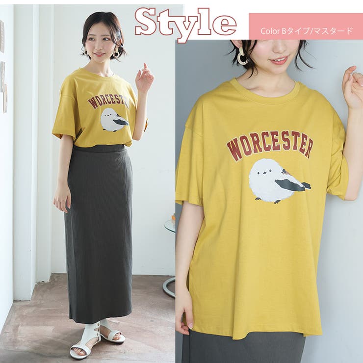 【ぼく、シマエナガ】 選べる2デザイン 半袖 | A Happy Marilyn | 詳細画像15 