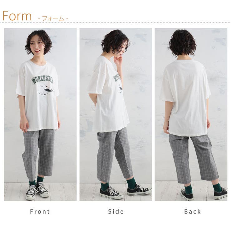 【ぼく、シマエナガ】 選べる2デザイン 半袖 | A Happy Marilyn | 詳細画像17 