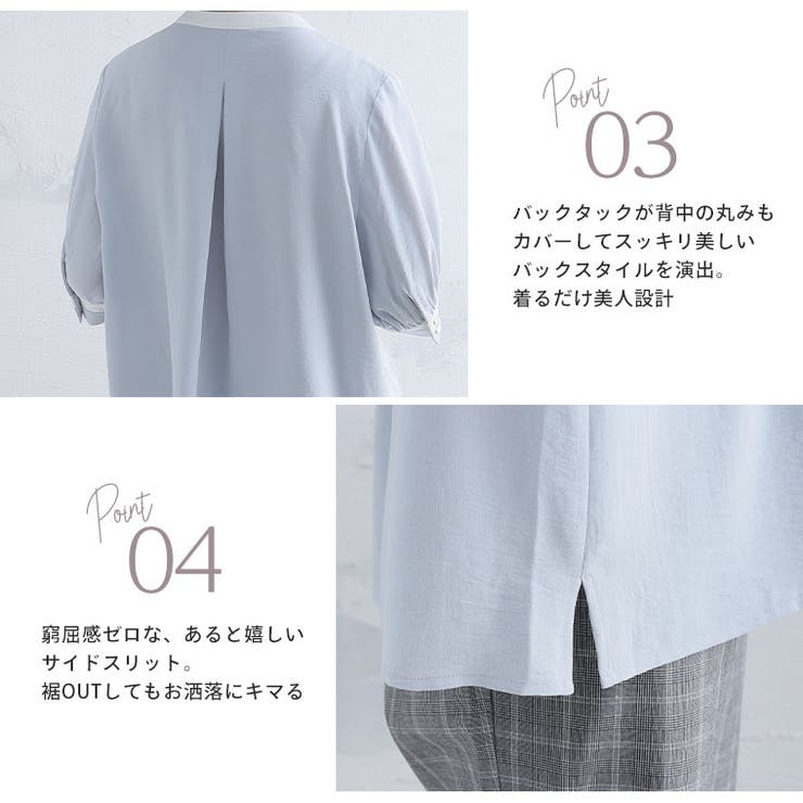 Rin 2way 配色 | A Happy Marilyn | 詳細画像8 