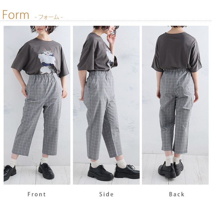 小柄さんのためのシワ知らず 楽々 パンツ | A Happy Marilyn | 詳細画像16 