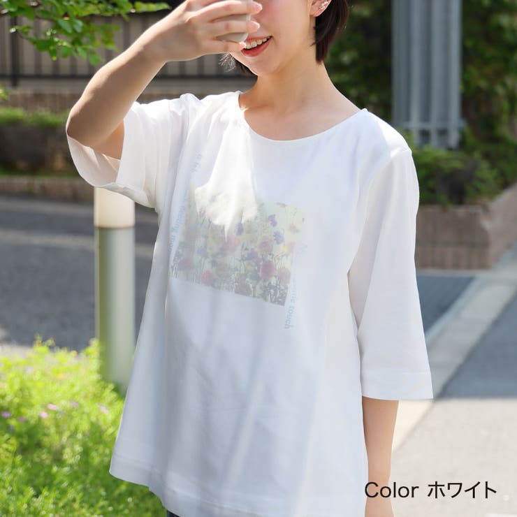 ひんやり可愛い！ 接触冷感 フラワープリント | A Happy Marilyn | 詳細画像8 