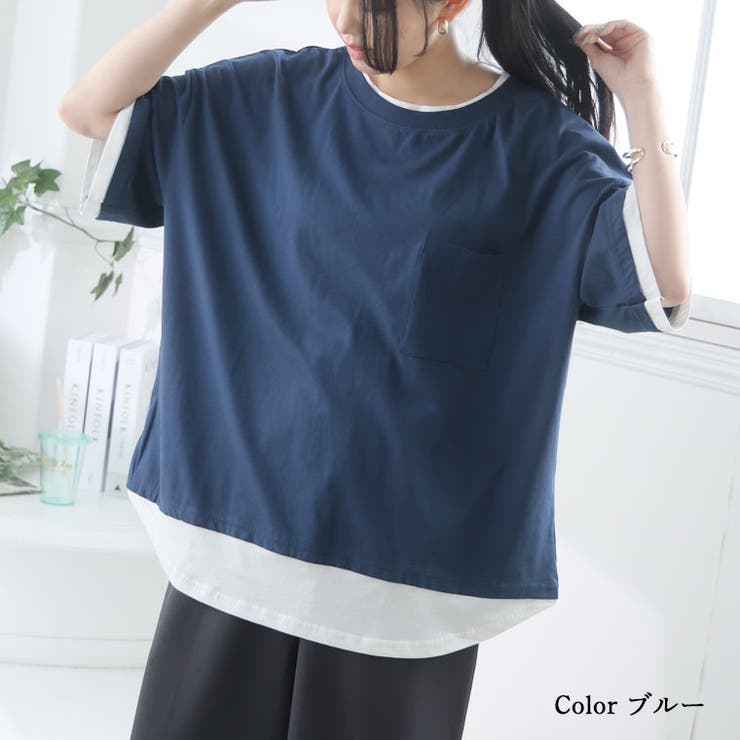 胸ポケフェイク プルオーバー 大きいサイズ | A Happy Marilyn | 詳細画像10 