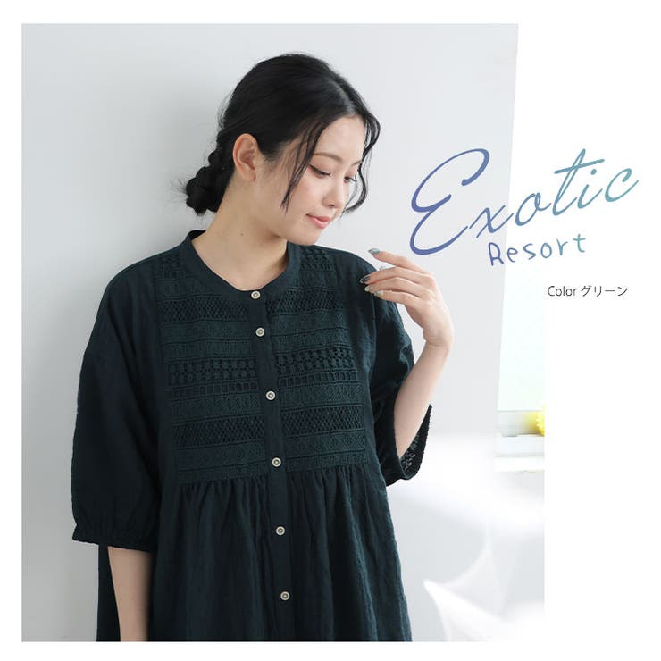 胸元レース切替 五分袖 ワンピース | A Happy Marilyn | 詳細画像6 