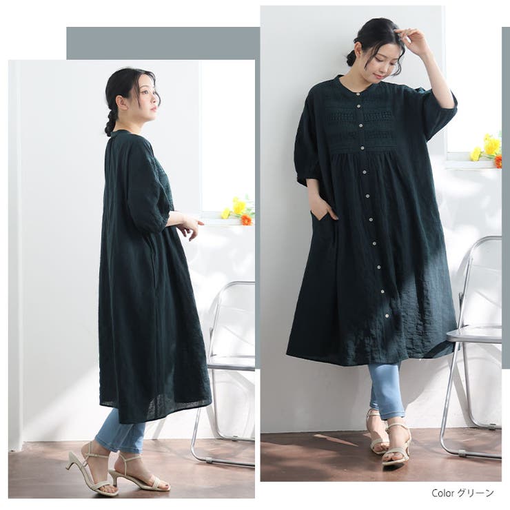 胸元レース切替 五分袖 ワンピース | A Happy Marilyn | 詳細画像7 