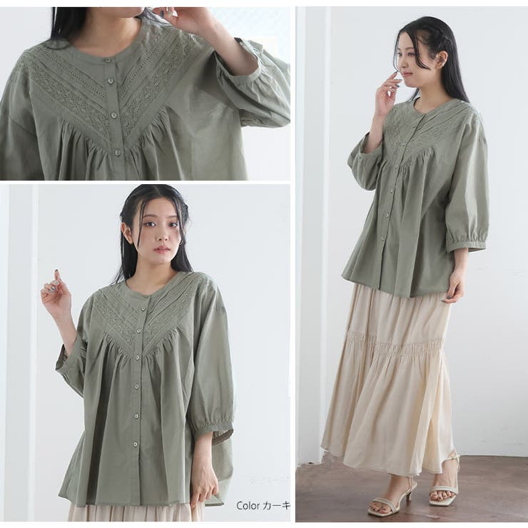 【エキゾチックリゾート】 ピンタック 斜めレース使い | A Happy Marilyn | 詳細画像10 