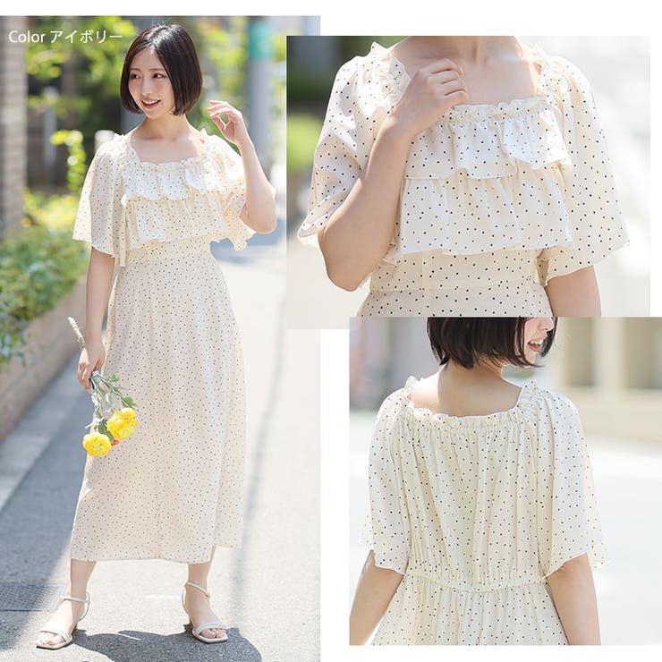 ハート ドット フリル | A Happy Marilyn | 詳細画像14 