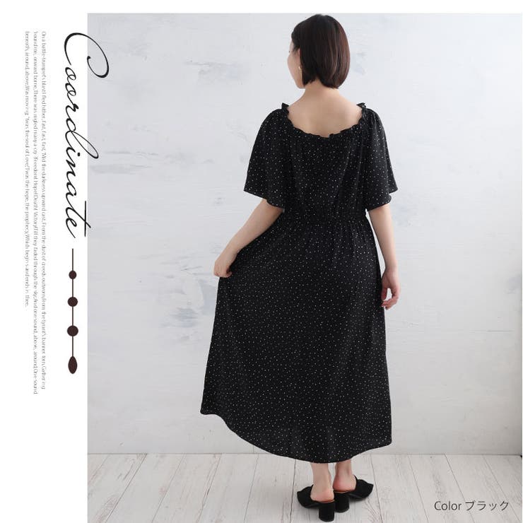 ハート ドット フリル | A Happy Marilyn | 詳細画像16 