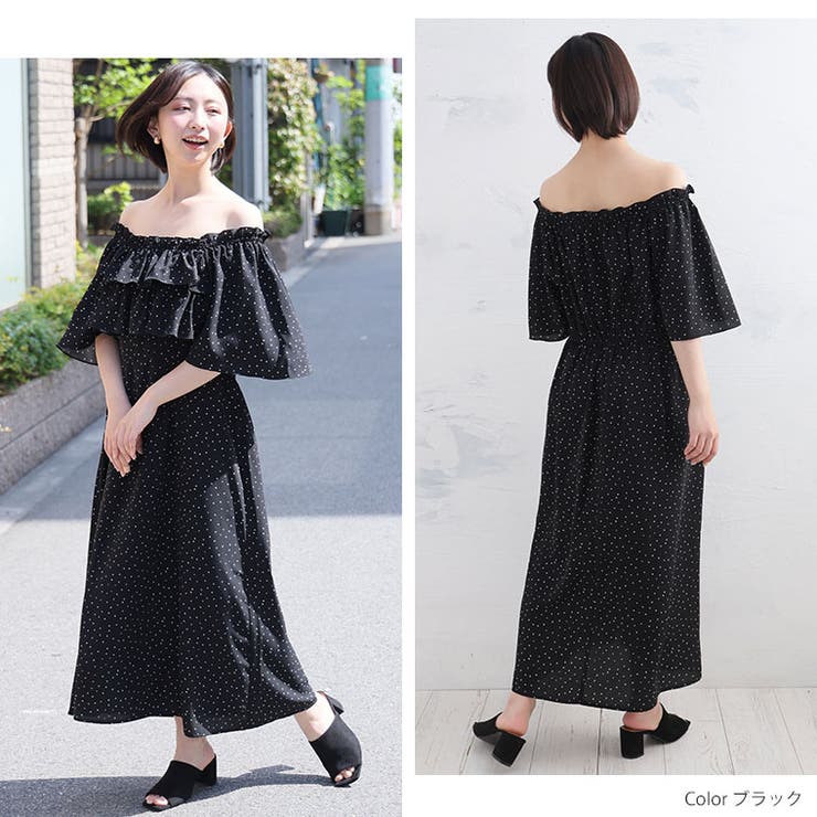 ハート ドット フリル | A Happy Marilyn | 詳細画像17 