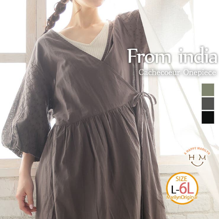 【FROM INDIA】 袖レース | A Happy Marilyn | 詳細画像1 