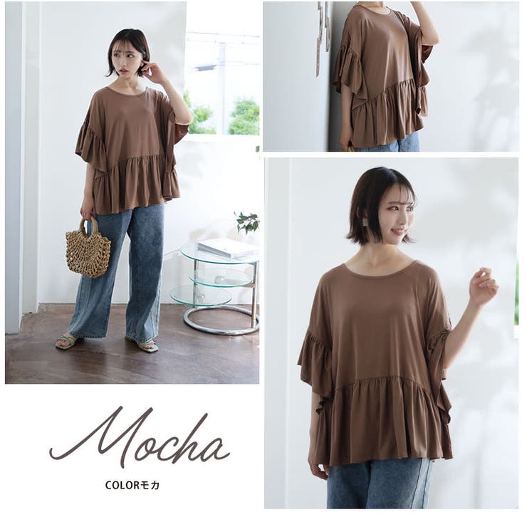 とろみ素材 ギャザーで着痩せる プルオーバー | A Happy Marilyn | 詳細画像14 