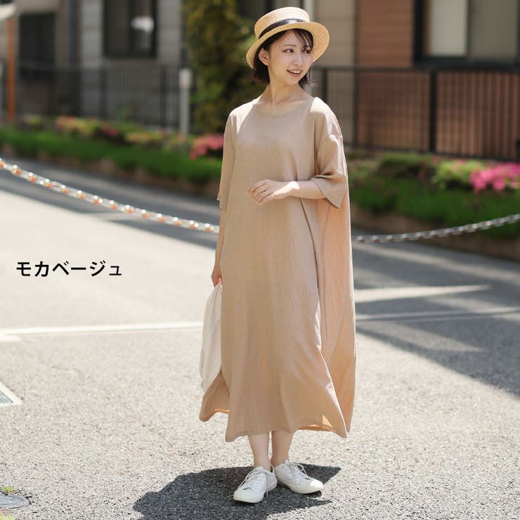 スタンダードデザインが一番良い！ しゃり伸び 楊柳 | A Happy Marilyn | 詳細画像15 