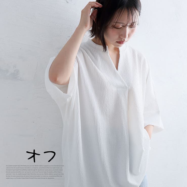 1枚でサマ見え ポコポコ楊柳 ブラウス | A Happy Marilyn | 詳細画像12 