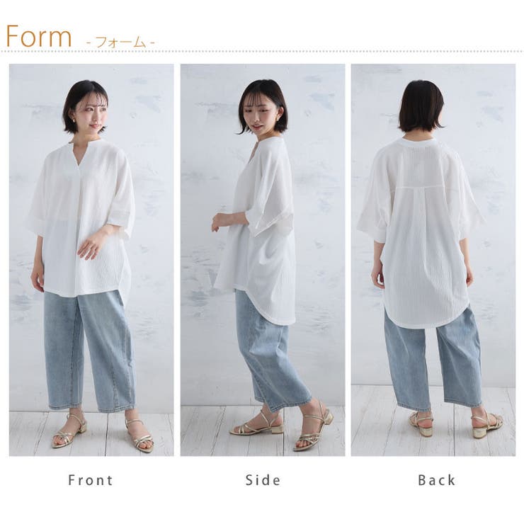 1枚でサマ見え ポコポコ楊柳 ブラウス | A Happy Marilyn | 詳細画像16 