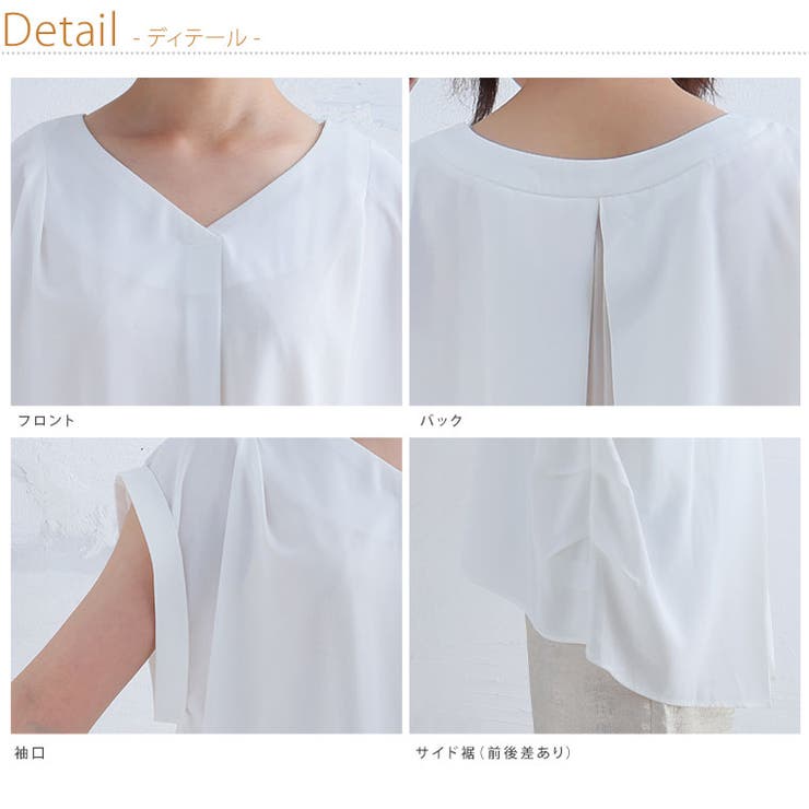 涼しげ美人 バックスリット × | A Happy Marilyn | 詳細画像12 