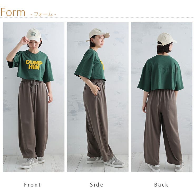 夏だから！ 薄スウェット生地で作った カーブパンツ | A Happy Marilyn | 詳細画像18 