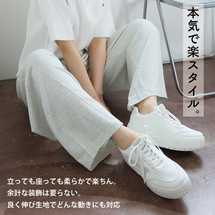 夏だから！ 薄スウェット生地で作った カーブパンツ | A Happy Marilyn | 詳細画像10 