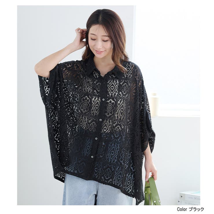 スーパードルマン レース シャツ | A Happy Marilyn | 詳細画像11 