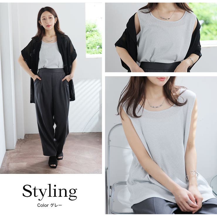 ストレッチ ラメ タンクトップ | A Happy Marilyn | 詳細画像16 