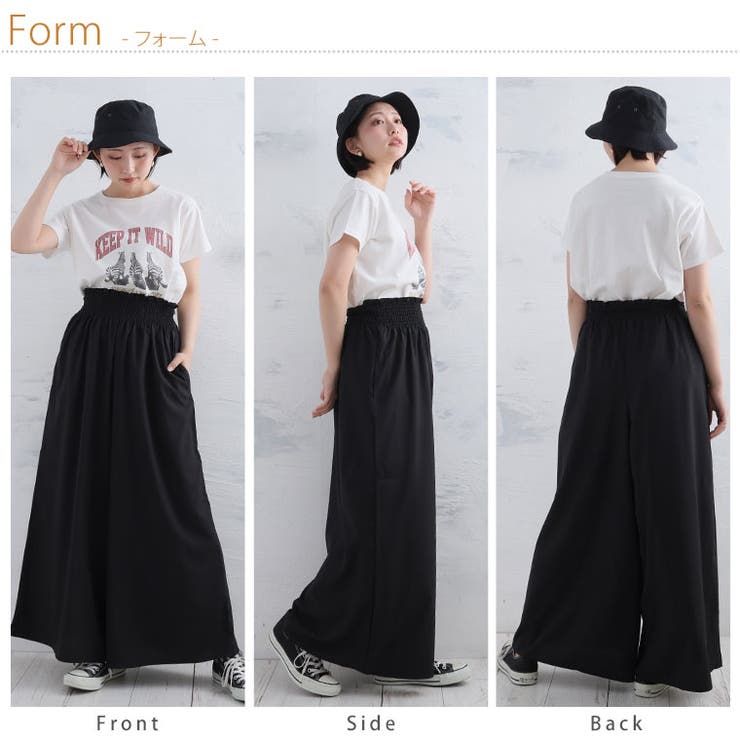 楽してひんやり！ お腹魅せ 接触冷感 | A Happy Marilyn | 詳細画像19 