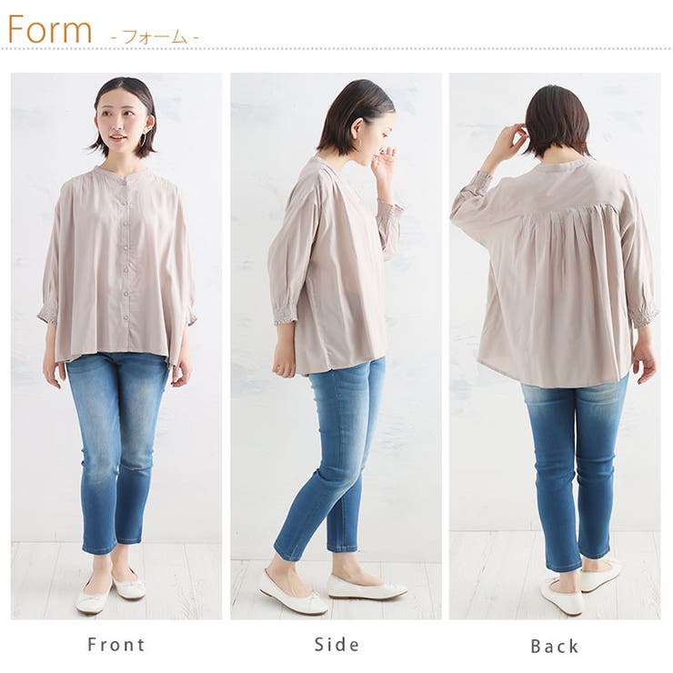 【さらっとタッチ】 ギャザーデザイン 袖口シャーリング | A Happy Marilyn | 詳細画像18 