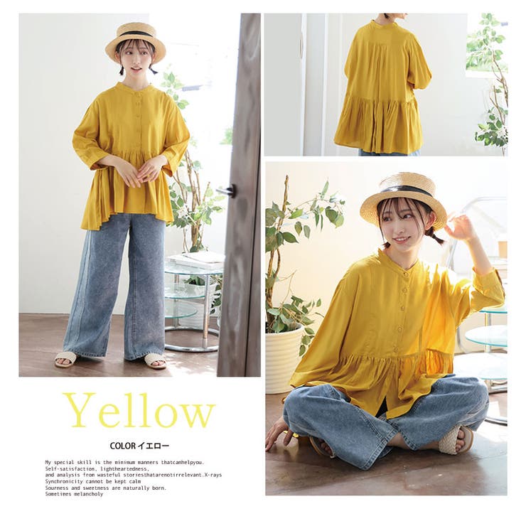 【さらっとタッチ】 ウエスト切替デザイン 七分袖 | A Happy Marilyn | 詳細画像16 