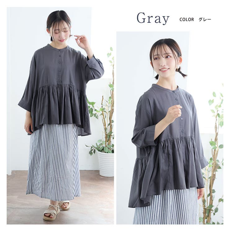 【さらっとタッチ】 ウエスト切替デザイン 七分袖 | A Happy Marilyn | 詳細画像19 