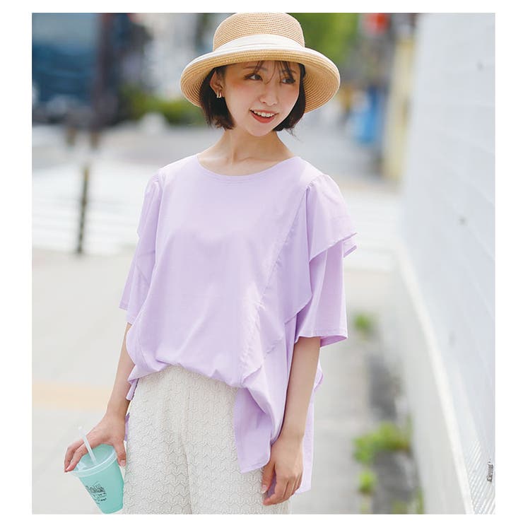 さらさら快適！ 夏のひんやり ラッフル | A Happy Marilyn | 詳細画像17 