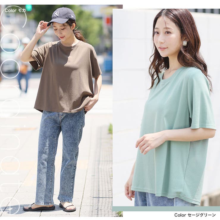 首回り苦しくない！ 体型別対応 綿 | A Happy Marilyn | 詳細画像16 