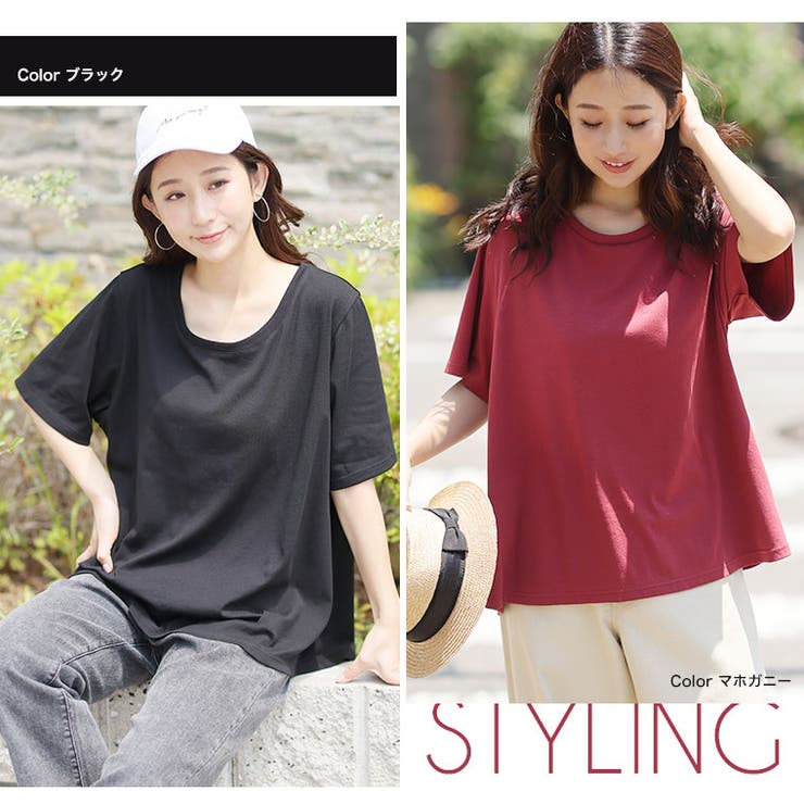 首回り苦しくない！ 体型別対応 綿 | A Happy Marilyn | 詳細画像17 