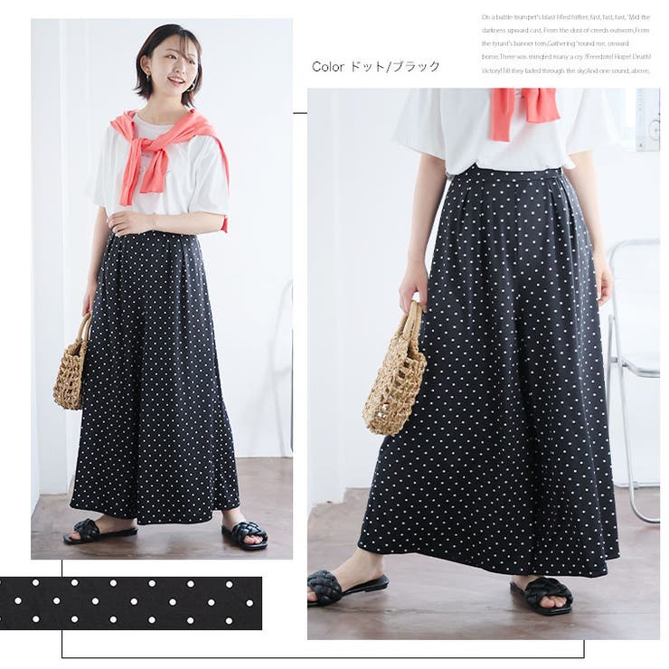 とろみ感で肌触り抜群 選べる柄 ひやツル | A Happy Marilyn | 詳細画像18 