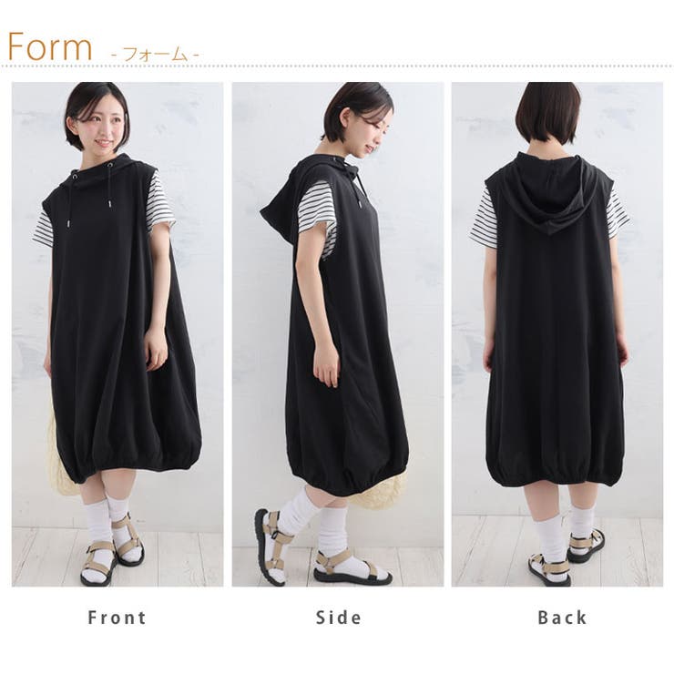 フード付き 裾バルーン ノースリーブ | A Happy Marilyn | 詳細画像10 